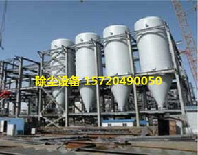 江西陶瓷制品廠煙氣凈化專用設(shè)備首選河北廣綠環(huán)保 打造綠色生產(chǎn)新標(biāo)桿