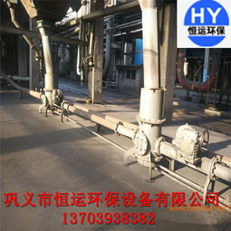 恒運(yùn)環(huán)保設(shè)備 料封泵以價(jià)格與質(zhì)量雙重優(yōu)勢，助力環(huán)保專用設(shè)備制造